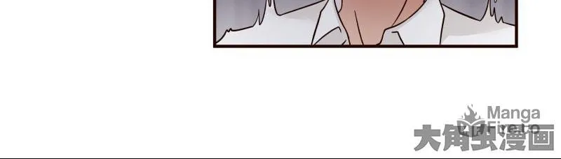 Read Lala chapter 52 image 8 on Lezhin