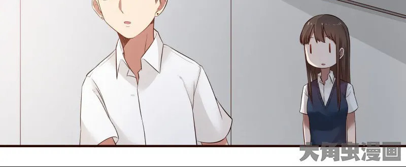 Read Lala chapter 53 image 12 on Lezhin