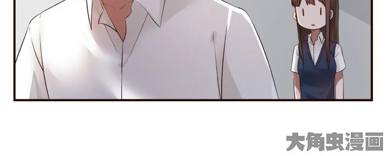 Read Lala chapter 53 image 14 on Lezhin