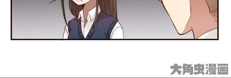 Read Lala chapter 53 image 6 on Lezhin