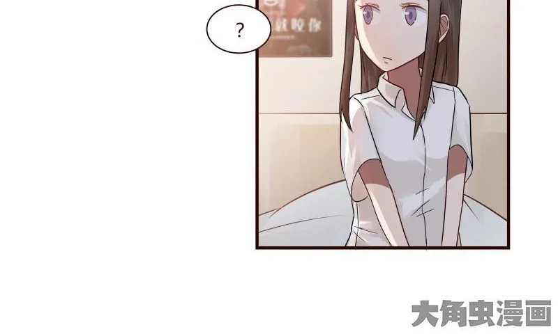 Read Lala chapter 54 image 12 on Lezhin