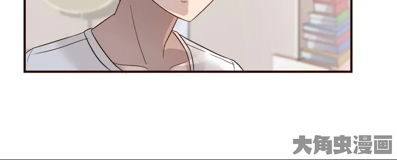 Read Lala chapter 54 image 14 on Lezhin