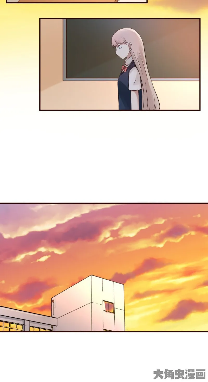 Read Lala chapter 55 image 6 on Lezhin