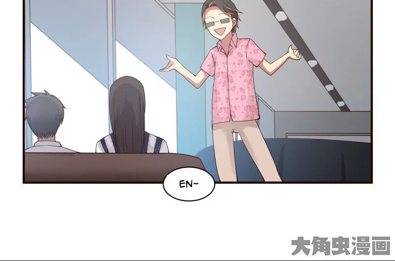Read Lala chapter 56 image 12 on Lezhin