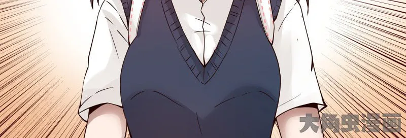 Read Lala chapter 57 image 12 on Lezhin