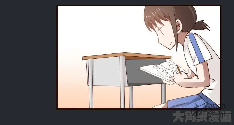 Read Lala chapter 57 image 8 on Lezhin