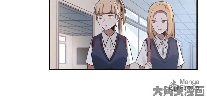 Read Lala chapter 58 image 4 on Lezhin