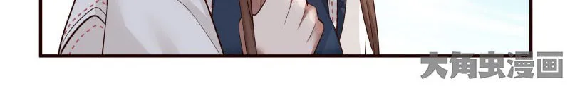 Read Lala chapter 59 image 12 on Lezhin