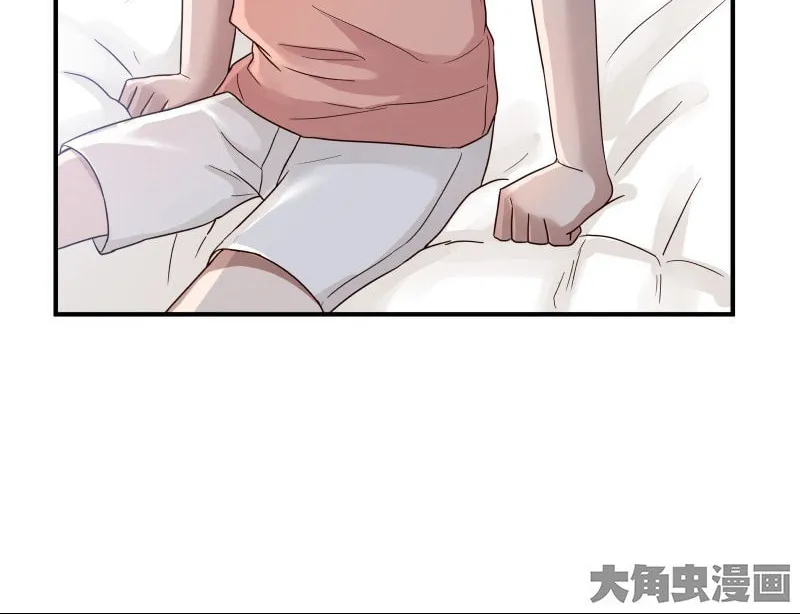Read Lala chapter 61 image 12 on Lezhin