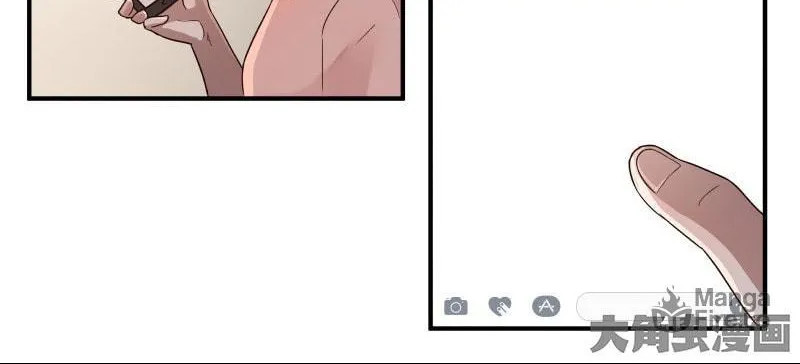 Read Lala chapter 61 image 16 on Lezhin