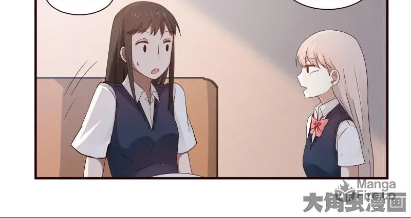 Read Lala chapter 63 image 10 on Lezhin
