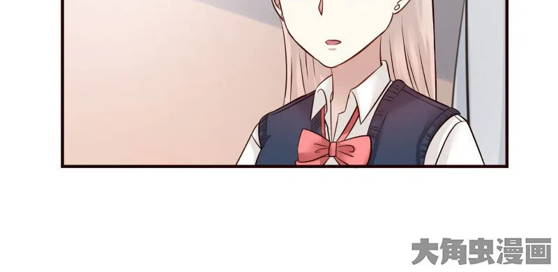 Read Lala chapter 63 image 12 on Lezhin