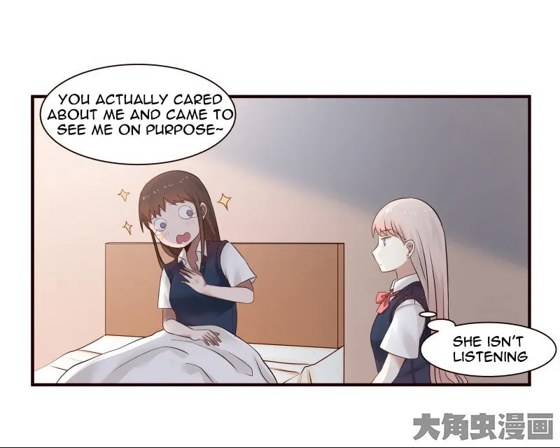 Read Lala chapter 63 image 14 on Lezhin