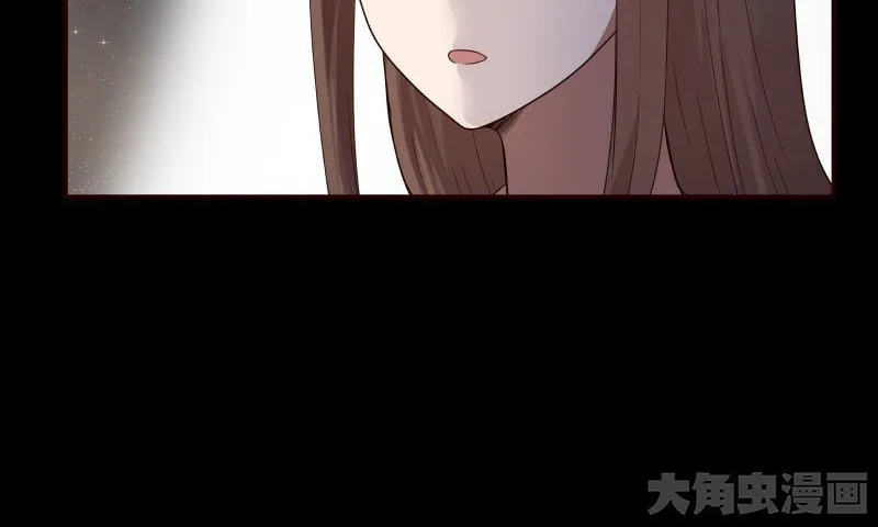 Read Lala chapter 63 image 6 on Lezhin