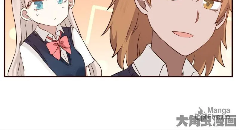 Read Lala chapter 64 image 16 on Lezhin