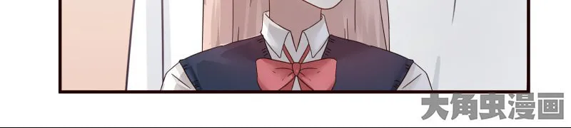 Read Lala chapter 64 image 6 on Lezhin