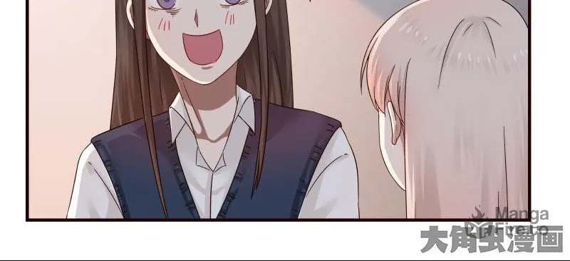 Read Lala chapter 64 image 8 on Lezhin