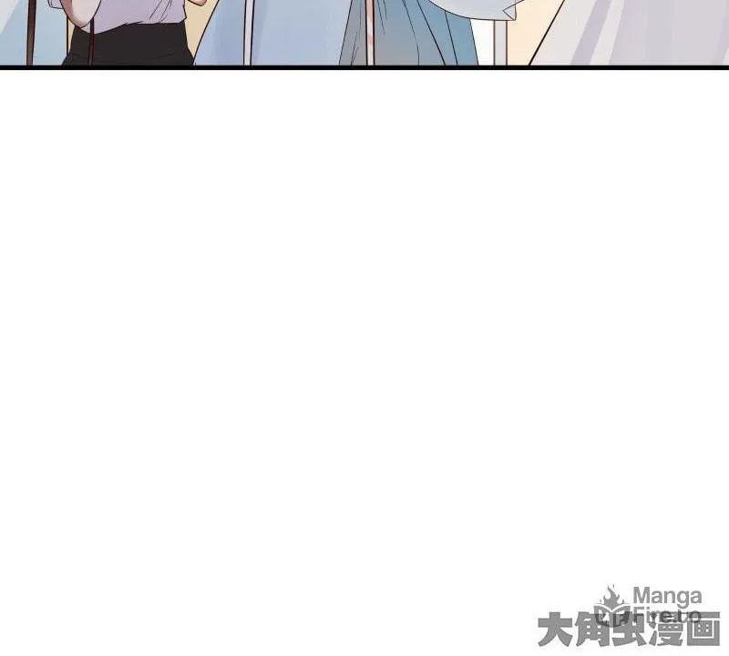 Read Lala chapter 67 image 18 on Lezhin