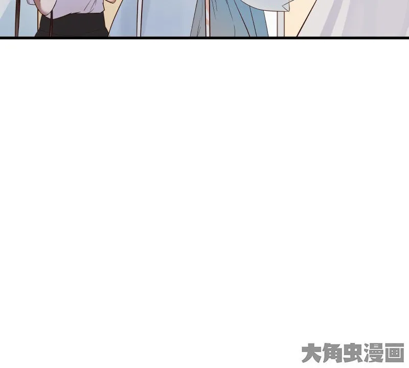 Read Lala chapter 67 image 24 on Lezhin