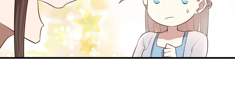 Read Lala chapter 68 image 5 on Lezhin