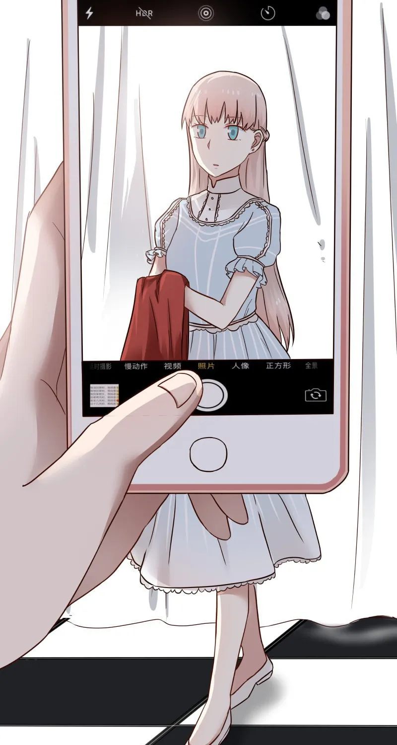 Read Lala chapter 69 image 13 on Lezhin