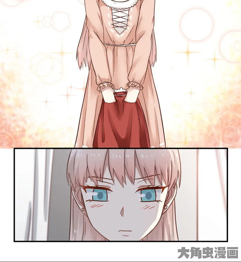 Read Lala chapter 69 image 2 on Lezhin