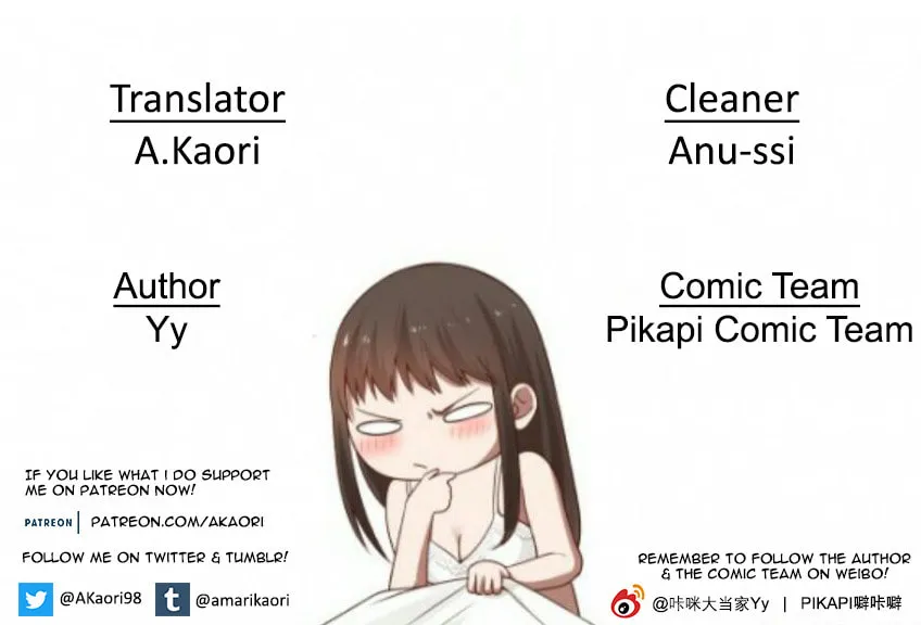 Read Lala chapter 71 image 0 on Lezhin