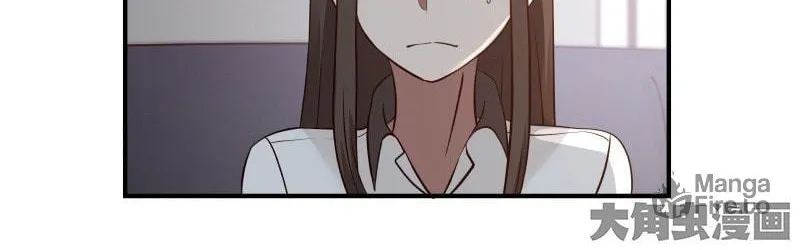 Read Lala chapter 72 image 4 on Lezhin