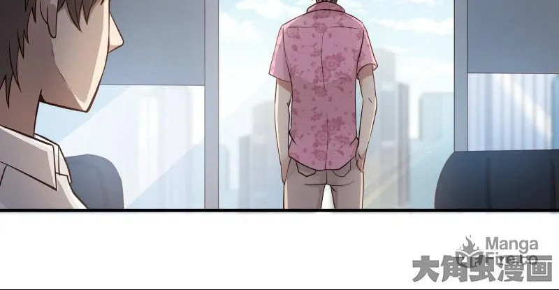 Read Lala chapter 73 image 6 on Lezhin