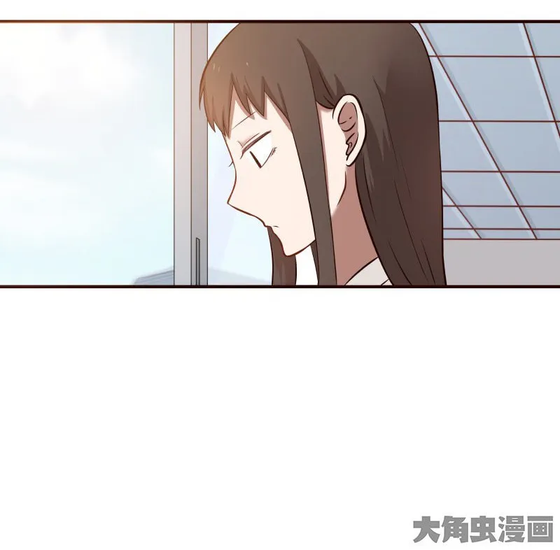 Read Lala chapter 75 image 22 on Lezhin