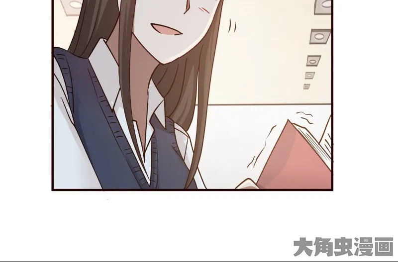Read Lala chapter 76 image 15 on Lezhin