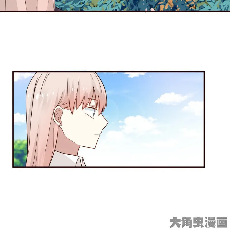 Read Lala chapter 78 image 19 on Lezhin