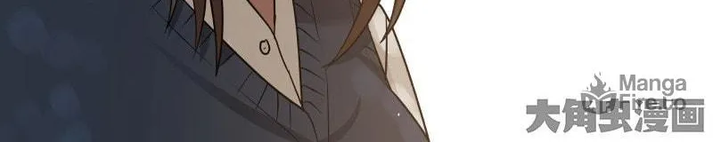 Read Lala chapter 81 image 15 on Lezhin