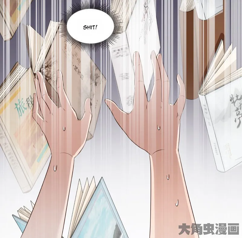 Read Lala chapter 83 image 14 on Lezhin