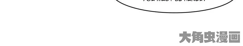 Read Lala chapter 84 image 7 on Lezhin