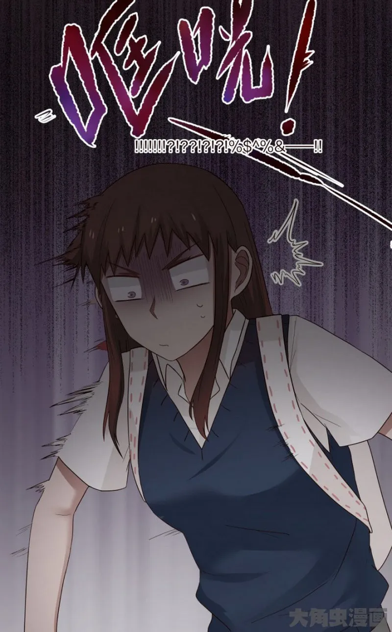 Read Lala chapter 85 image 13 on Lezhin