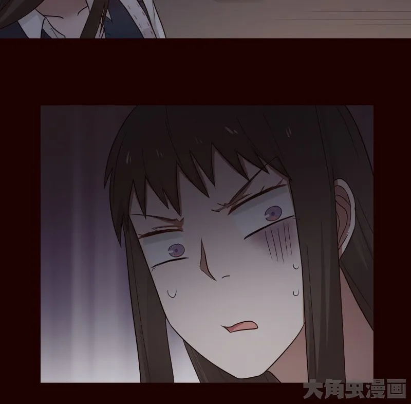 Read Lala chapter 85 image 15 on Lezhin