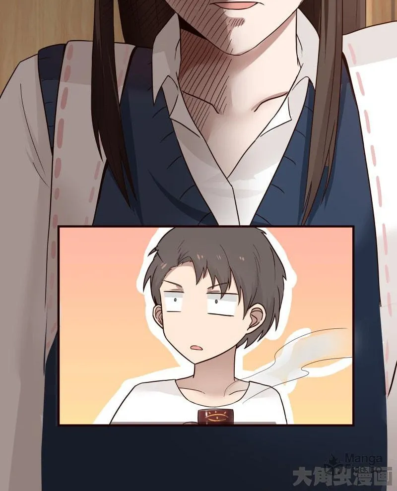Read Lala chapter 85 image 19 on Lezhin