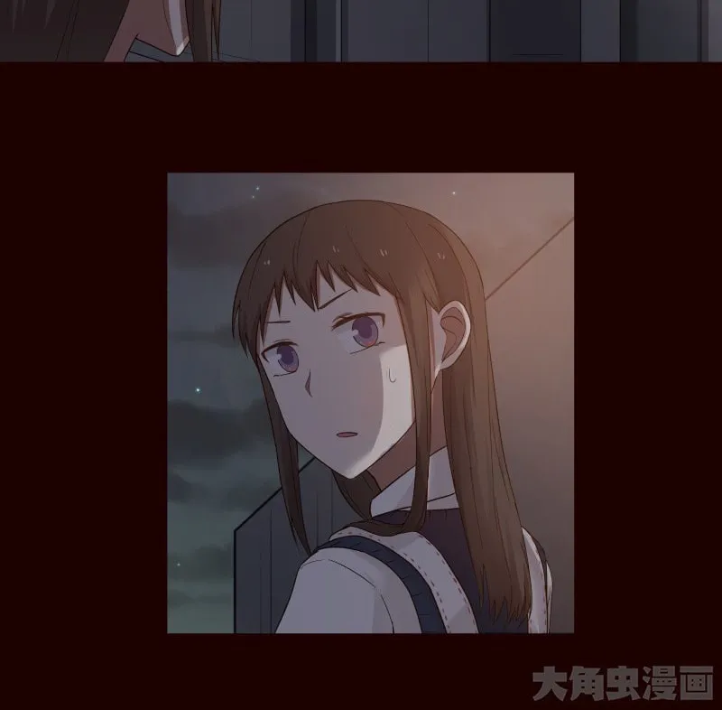 Read Lala chapter 85 image 6 on Lezhin