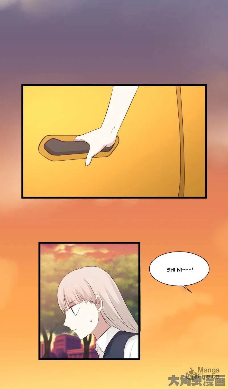 Read Lala chapter 86 image 16 on Lezhin
