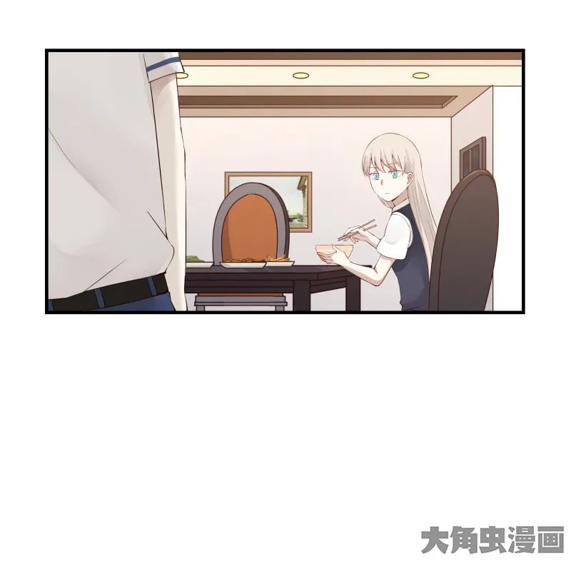 Read Lala chapter 87 image 6 on Lezhin