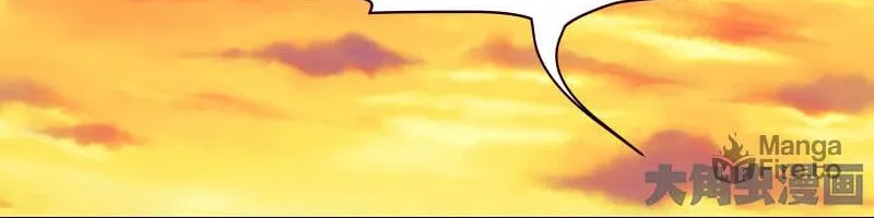 Read Lala chapter 88 image 19 on Lezhin