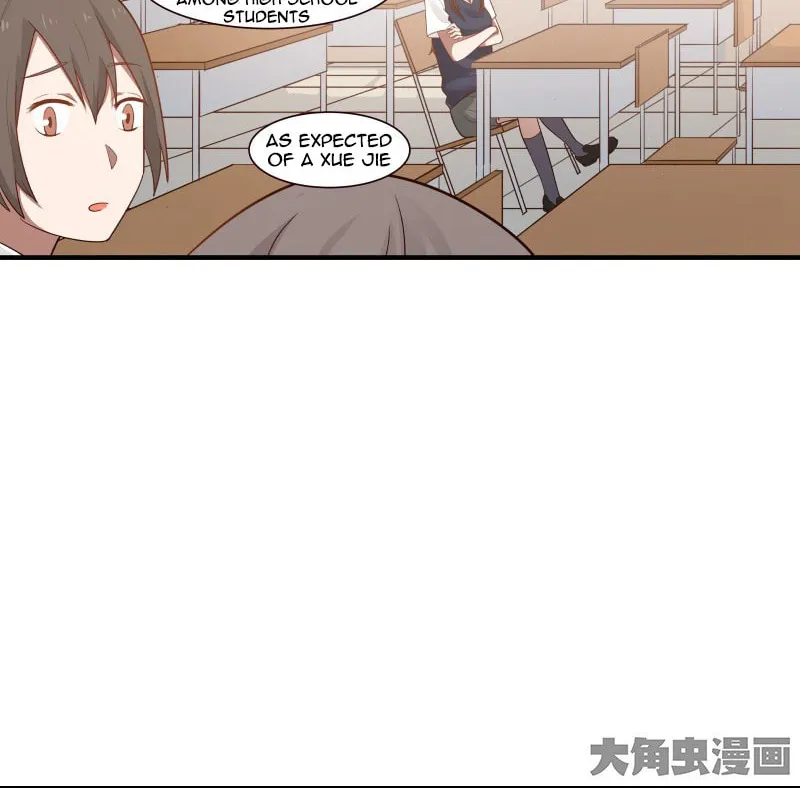 Read Lala chapter 88 image 2 on Lezhin