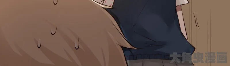 Read Lala chapter 90 image 9 on Lezhin
