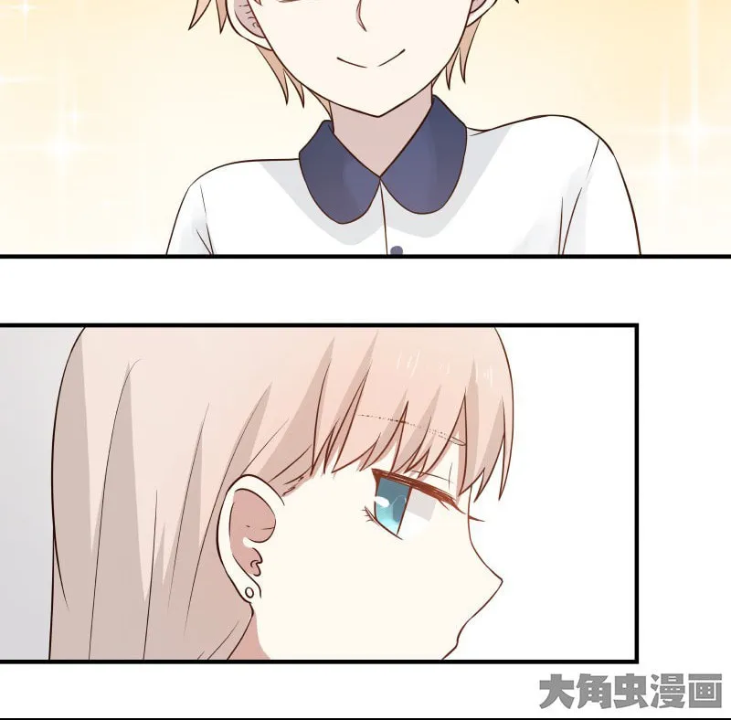 Read Lala chapter 92 image 14 on Lezhin