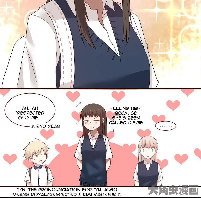 Read Lala chapter 95 image 13 on Lezhin