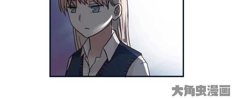 Read Lala chapter 96 image 16 on Lezhin