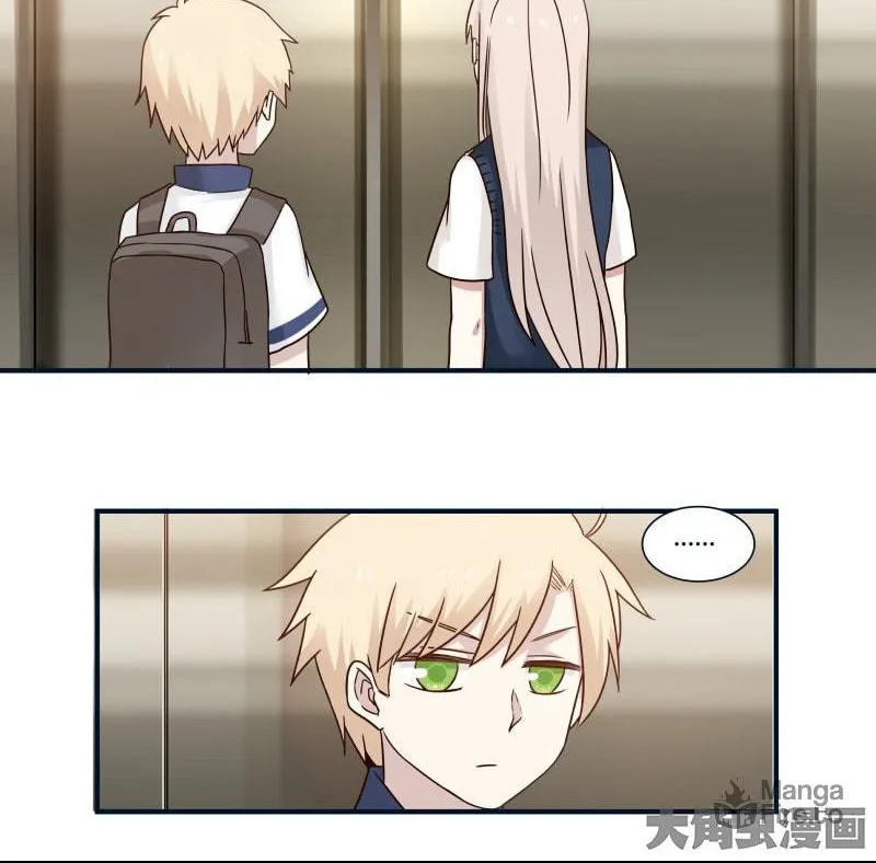 Read Lala chapter 96 image 8 on Lezhin