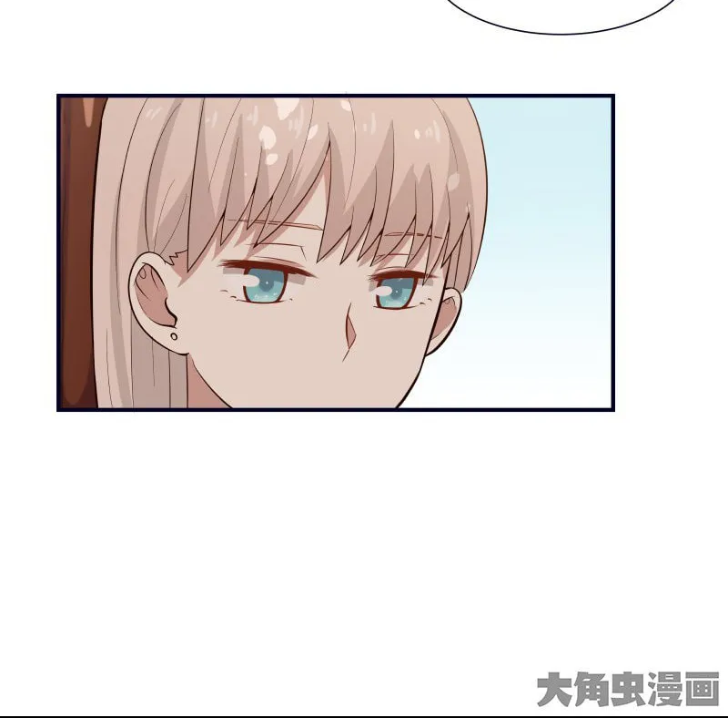 Read Lala chapter 97 image 14 on Lezhin