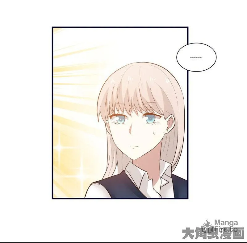 Read Lala chapter 97 image 16 on Lezhin